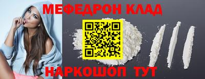 синтетический гашиш Ликино-Дулёво
