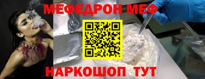 кокаин премиум Лесосибирск