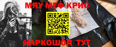 синтетический гашиш Ликино-Дулёво