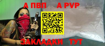 кокаин премиум Лесосибирск