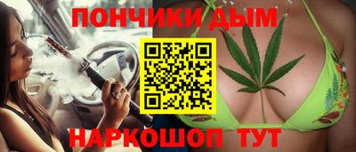 кокаин премиум Лесосибирск