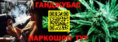 кокаин премиум Лесосибирск