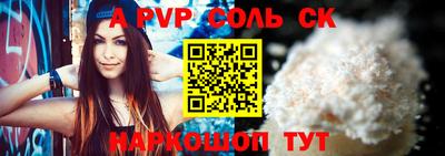 синтетический гашиш Ликино-Дулёво