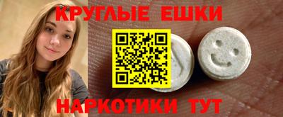 кокаин премиум Лесосибирск