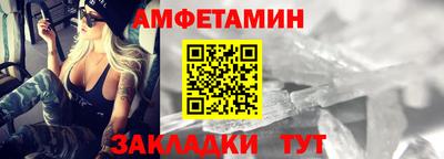 синтетический гашиш Ликино-Дулёво
