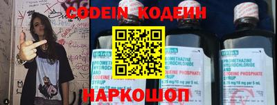 синтетический гашиш Ликино-Дулёво