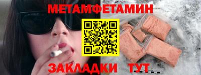 кокаин премиум Лесосибирск
