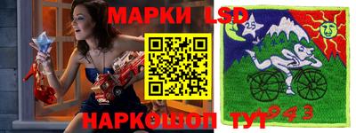 меф VHQ Ливны