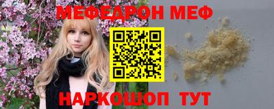 кокаин премиум Лесосибирск