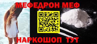 синтетический гашиш Ликино-Дулёво
