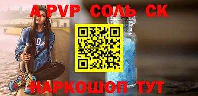 кокаин премиум Лесосибирск
