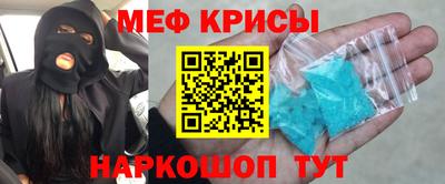 кокаин премиум Лесосибирск